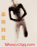偏要的意思